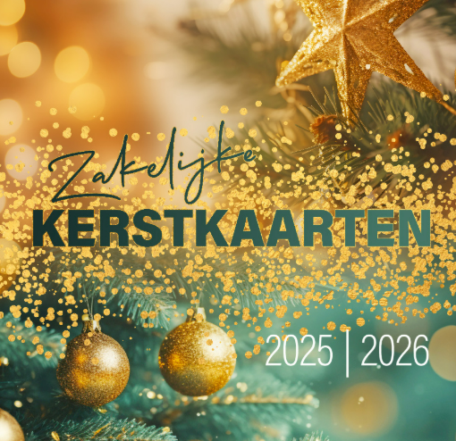 kerstkaarten 2025